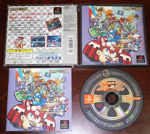 PS1 Game Rockman Battle & Chase NTSC-J Japan PlayStation Megaman Mega Rock Man - Picture 1 of 1