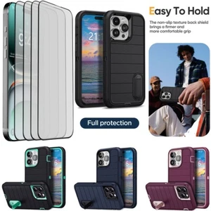For iPhone 15 Plus/Pro/Pro Max Shockproof Case Hybrid Stand Cover Tempered Glass - Picture 1 of 37