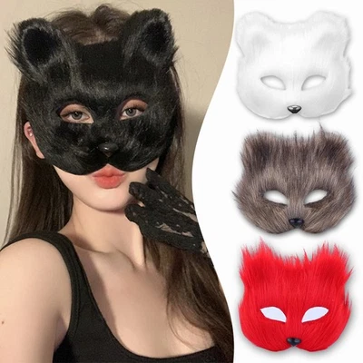 Halloween Furry Animal Masks Fox Wolf Mask Cosplay Costumes Masquerade Half Mask - Image 1 of 4