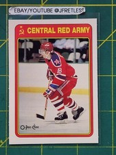 1990-91 O-Pee-Chee Hockey Card #19R Sergei Fedorov Central Red Army Hall of Fame