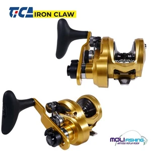 MULINELLO PESCA TRAINA TICA IRON CLAW IC10NST DOPPIA VELOCITA' MAX DRAG 16 KG - Photo 1/4