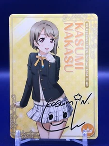 Tarjeta Kasumi Nakasu 2 3 Love Live Nijigasaki High School Idol Club Lantis - Imagen 1 de 5