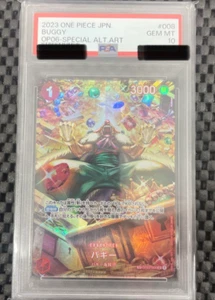 PSA10 One Piece Card BUGGY OP03-008 SP Alt Art Japanese 2023 SPECIAL UC - Picture 1 of 6