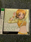[Cd] Lovelive! Solo Live ! From U's Koizumi Hanayo Ost Soundtrack Song Authentic