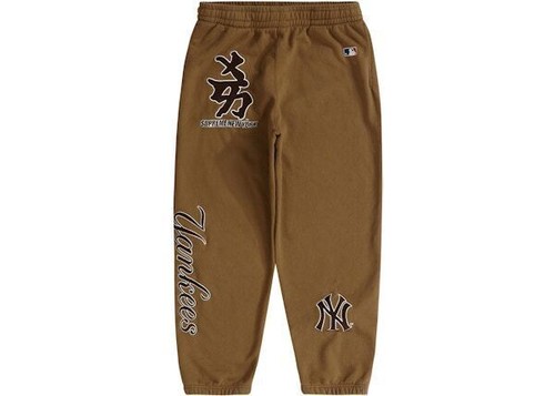 Pantalon de survêtement kaki foncé Supreme New York Yankees Kanji taille grande