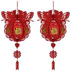 2PCS Good Fortune Red Lanterns for Chinese Year Spring Festival Party1642