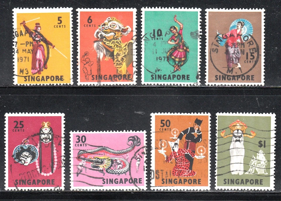 SINGAPORE 1968 DANCES MASKS SHORT SET TO $1 VALUE SCOTT 86/95 USED - Image 1 of 1