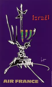 Affiche originale - Mathieu G. - Air France - Israël - Menorah - Aviation - 1967 - Photo 1/4