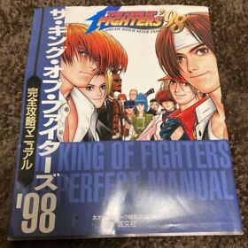 THE KING OF FIGHTERS GUIDE GAME  BOOK  Neo Geo 98 Dream match never ends