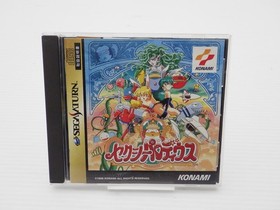 Sexy Parodius Sega Saturn JP GAME. 9000025171243
