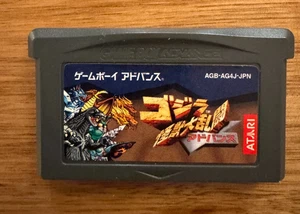 Godzilla Kaijuu Dairantou - Game Boy Advance [AGB-AG4J-JPN] Japan, Tested - Picture 1 of 4