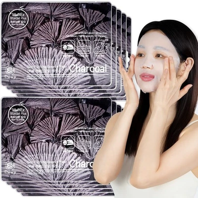 Charcoal Essence Face Mask Sheets Korea Premium Brightening & Radiance 10pcs - Image 1 of 4