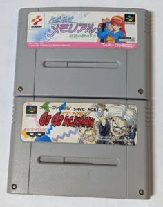 Nintendo Super Famicom Lot of 2 - Tokimeki Memorial & Go Go Ackman - DCcx45 - Picture 1 of 3