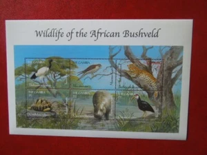 G4379 GAMBIA WILDLIFE OF THE AFRICAN BUSCHVELD 1 X S/S BLATT POSTFRISCH - Bild 1 von 1