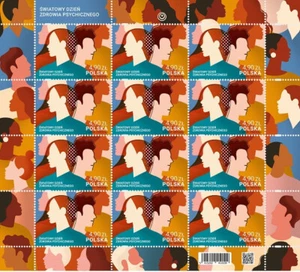 2024 - Fi. 5415 ARK -   World Mental Health Day   -  MNH - Bild 1 von 1