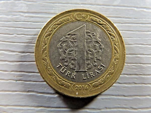 TURKEY 2016 1 Lire - Picture 1 of 2