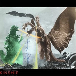 Haruo Nakajima signed 16x20 Photo JSA COA Rare Godzilla Stuntman Auto B1860 - Picture 1 of 1
