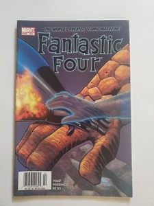Fantastic Four - #524 - Marvel - 2005 -  - Bild 1 von 5