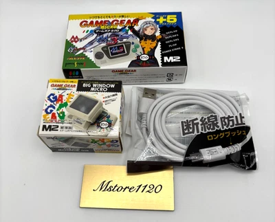 SEGA Game Gear Micro White & Big Window Micro White GG Aleste & micro USB Cable - Image 1 of 4