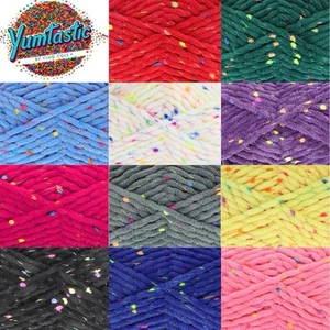 King Cole Yumtastic - 100g - 85% Polyester, 15% Polyamid - Bild 1 von 13