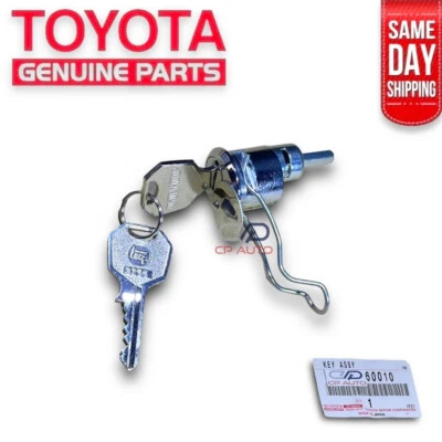 69 - 84 TOYOTA LAND CRUISER FJ40 REAR GATE BACK DOOR LOCK KEY CYLINDER OEM NEW - Image 1 of 4