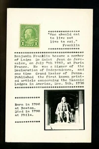 Fraternal Org. RPPC postcard Mason Masonic Stamp US #632 Benjamin Franklin  - Picture 1 of 2