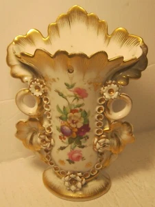 19th Century Porcelain Vase by CHRISTIAN FISCHER Victorian Style #203 EXCELLENT! - Picture 1 of 5