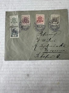 1919 Wystawa Polen Einschreiben nach Warschau B6-10 Briefmarken - Bild 1 von 8