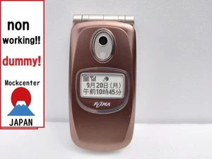【Factice !】 Fujitsu F880iES (couleur marron) docomo-japon téléphone portable qui ne fonctionne pas - Photo 1 sur 3