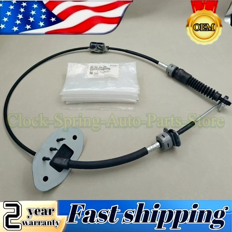 Nuevo cable de control de cambio automático OEM 46790-2H100 para Hyundai Elantra 2007-2012 Foto 1 de 4