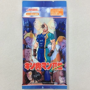Ultimate Muscle Trading Collection Uopened  Pack 10 Cards Inc. Amada 2002 Japan - Picture 1 of 8