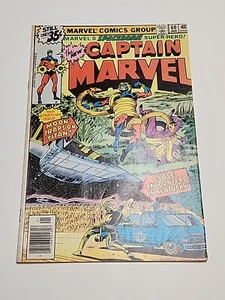 CAPTAIN MARVEL #60 (Marvel 1979) - Foto 1 di 11