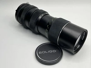 Soligor Telezoom Macro + Zoom 85 bis 205mm 1:3,8 für Nikon AI #7780616-5 - Bild 1 von 4