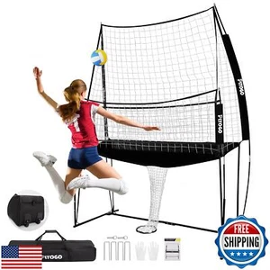 PLYOGO Volleyball Training Equipment Net, Adjustable Volleyball Practice Net - Picture 1 of 5