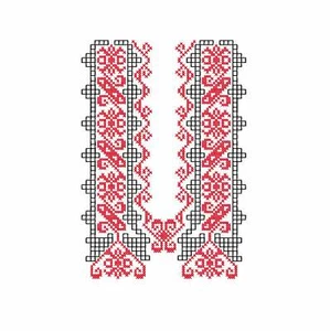 Folk Machine Embroidery designs. Digital Cross stitch pattern. Ornaments for clo - Picture 1 of 7