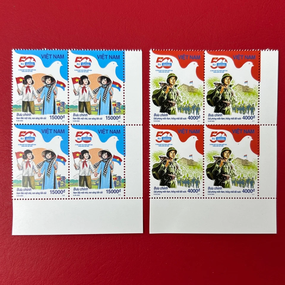 Vietnam (2025) - 50ª Liberación y Reunificación del Sur en bloque de 4 (B4) MNH Foto 1 de 1
