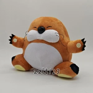 Muñeco de peluche Monty Mole Choropu 22CM #SM - Imagen 1 de 8