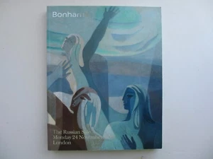 The Russian Sale. Bonhams. London, 24 November, 2008 - Picture 1 of 12