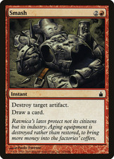 x4 MTG - Red - Smash - Ravnica City of Guilds - Instant