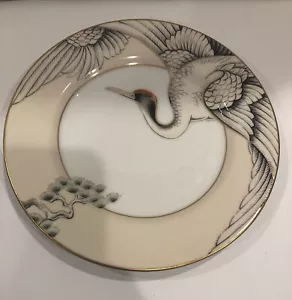 FITZ and FLOYD Crane with Pine 6 3/4” Diameter Plate Japan Mint - Picture 1 of 12