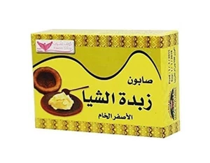Yellow Shea Butter Soap (100 g) – Natural Moisturizing & Gentle Skin Care - Picture 1 of 1