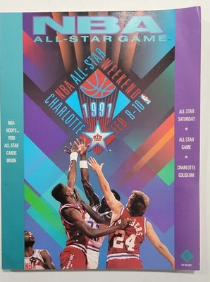 1991 NBA All Star Weekend Program (w/ Hoops Cards Inside) Charlotte Basketball - Image 1 of 4