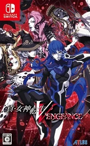 Switch Shin Megami Tensei V Vengeance Boxed Edition Game Software Japan Track# - Picture 1 of 6