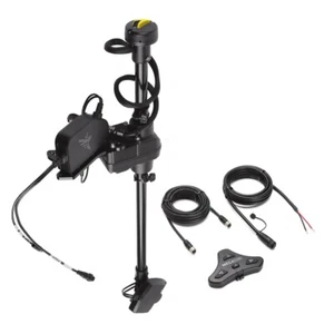 Humminbird Mega Live Targetlock Ultrex 45-52" Advanced Fishing System - 710308-1 - Picture 1 of 1