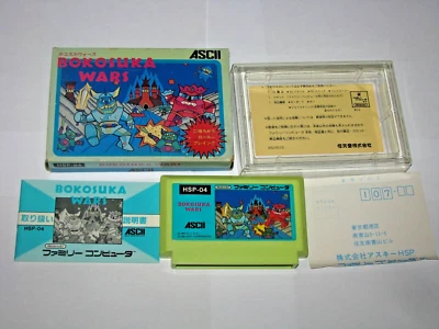 Bokosuka Wars Famicom NES Japan import +Box Manual Complete US Seller - Image 1 of 4