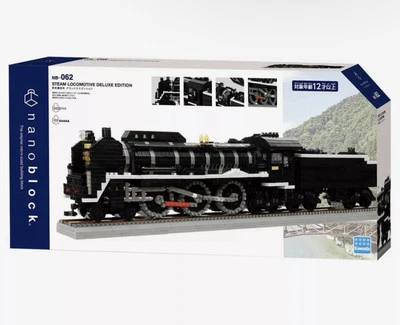 Nanoblock Mini Building Block Train STEAM LOCOMOTIVE - Image 1 of 2