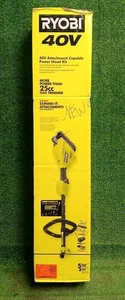RYOBI RY40PH01K 25cc 40V Accesorio Expandible Capaz Cabezal Eléctrico Solo - Solo Herramienta - Imagen 1 de 2