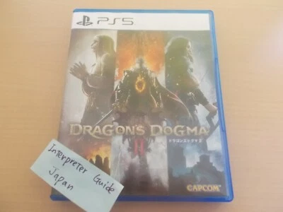 Dragon's Dogma II PS5 Video Game PlayStation5 Dragon's Dogma 2 Used W/Case - Image 1 of 4