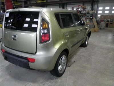 Kia Soul 2010-2011 Rear Right Door Electric Flush Mounted Outer Handle Lift 4212 - Image 1 of 4
