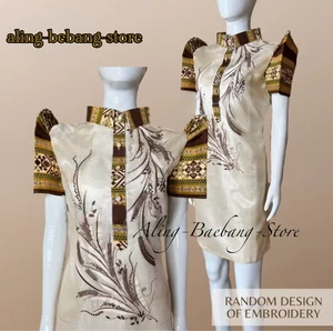 Vestido Filipino Moderno Diseño Étnico (Bordado Aleatorio) Manga Mestiza MARRÓN - Imagen 1 de 2